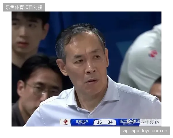 许利民教练率北京北汽守住常规赛第四，为季后赛争取到宝贵优势