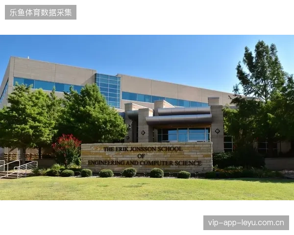 达拉斯AT&T场馆通过可移动草坪技术实现多业态空间快速切换