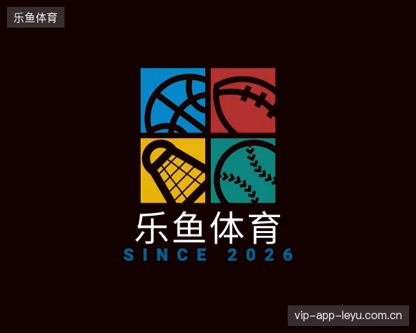 走近乐鱼体育官网